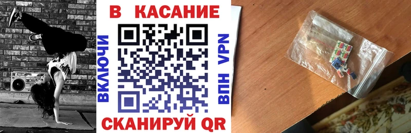 Купить наркотики цена Иноземцево Каннабис  Alpha PVP  Гашиш  АМФЕТАМИН  COCAIN  Меф мяу мяу 