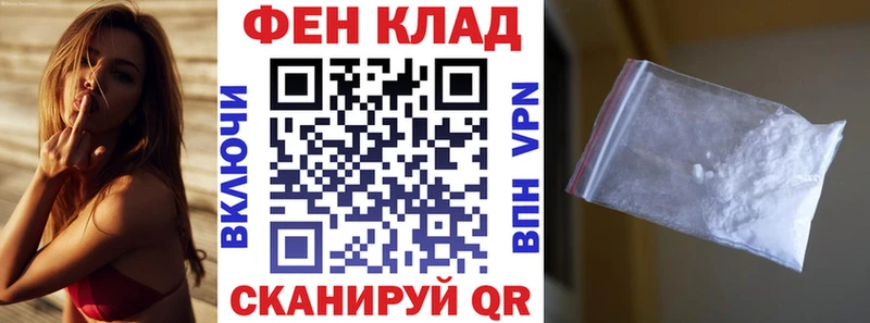Amphetamine 97% Иноземцево