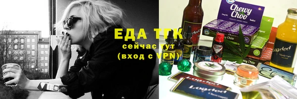 герыч Липки