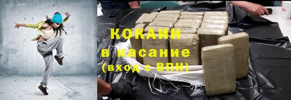 герыч Липки