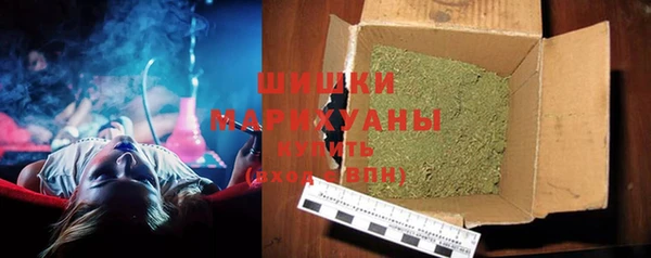 МДМА Лихославль