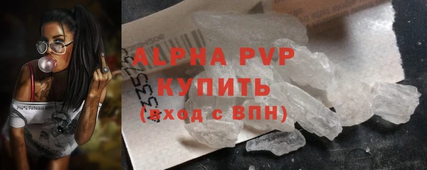 МДМА Лихославль