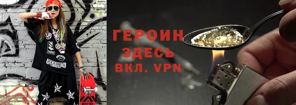 кокаин колумбия Артём