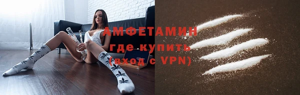 Альфа ПВП Лиски