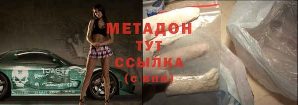герыч Липки
