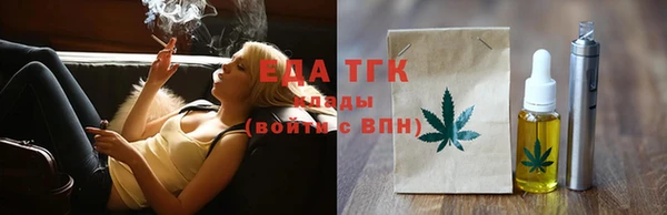 Альфа ПВП Лиски
