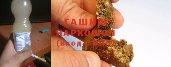 MDMA Бердск