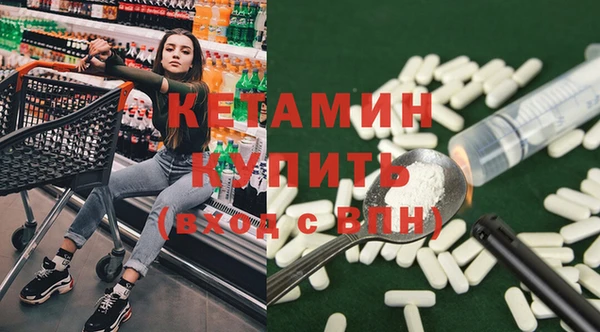 шишки Майский