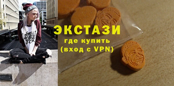 соль ск Магадан