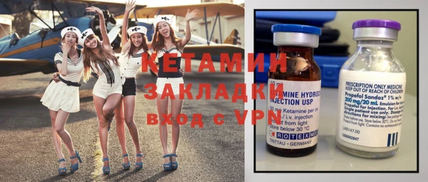 Альфа ПВП Лиски