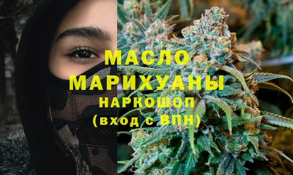 Альфа ПВП Лиски