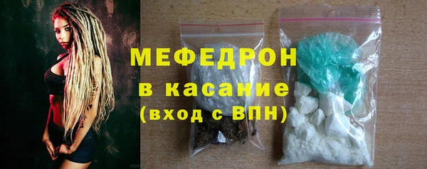 Альфа ПВП Лиски