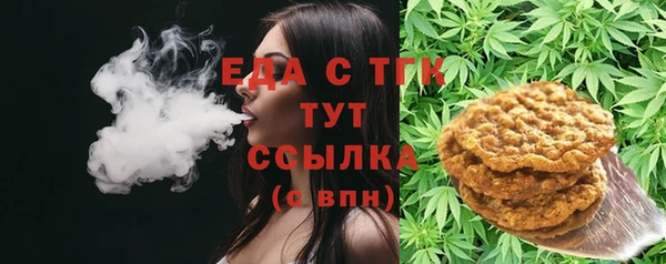 герыч Липки
