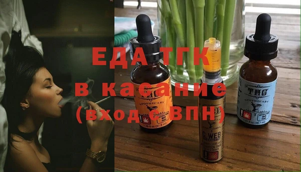 герыч Липки