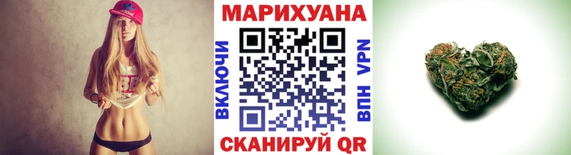 Каннабис Bruce Banner площадка официальный сайт Иноземцево